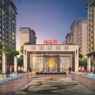 甘肅威武中銘玲瓏郡一、二期